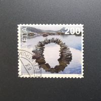 Schweiz Sondermarke Naturkunst - Steinbogen, 2019, gelaufen