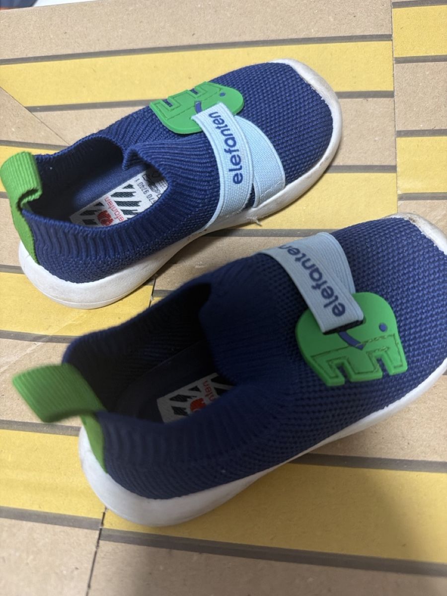 Elefanten Schuhe für Jungen: Elefantenschuhe in Grösse 21 – Gebraucht aus Pratteln von sarax3.- 1