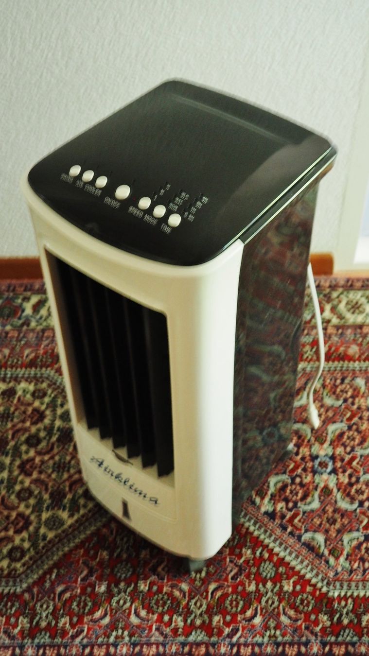 Klimageräte: Airklima 220Volt – Gebraucht aus Trimbach von Lasser1
