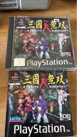 Dynasty Warriors 2 PlayStation PAL gebraucht