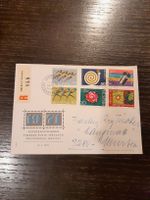 Timbre rare 1971 - Francobolli Speciali - Helvetia!