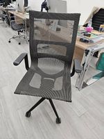 Chaise ICF