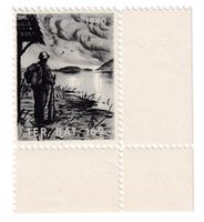 Soldaten Briefmarke **