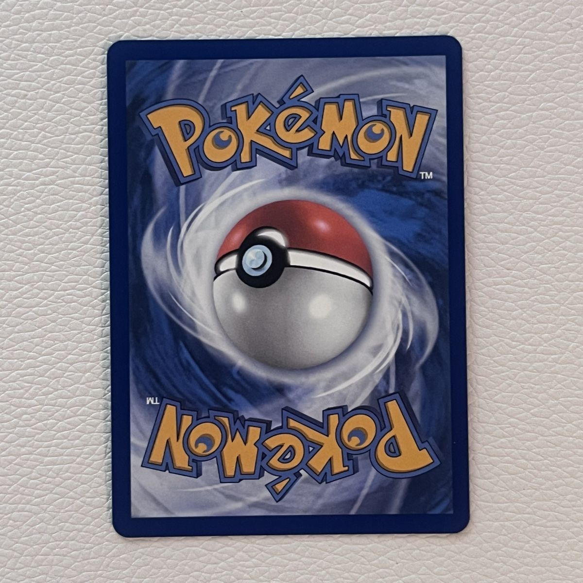 Pokémon Sammelbilder & Trading cards: Pokémon Métang Neuf – Neu (gemäss Beschreibung) aus Le Grand-Saconnex von Koko.hime_ 1