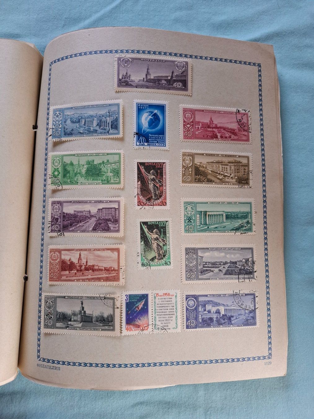 Alle Briefmarken: Briefmarken Russland/UdSSR – Gebraucht aus kreuzlingen von norgeire73 3