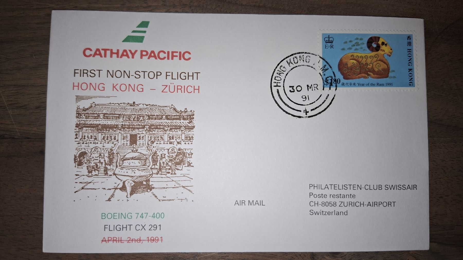 Tutti i francobolli: Cathay Pacific Hong Kong - Zürich 30.03.1991 – Usato da Balgach venduto da SIMEON27