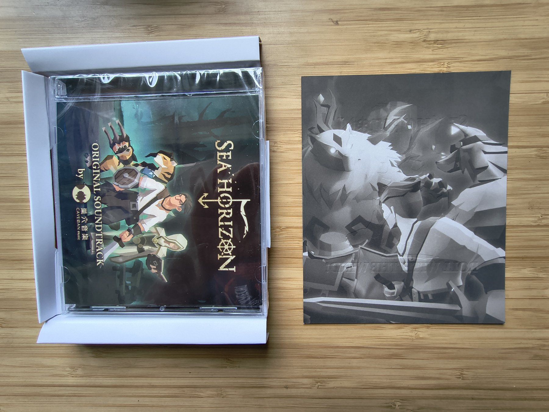 Giochi: Sea Horizon - Limited Edition (Switch) – Usato da Riedholz venduto da ste_96cd 2