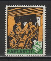 Artillerie Nr. 151/1 *