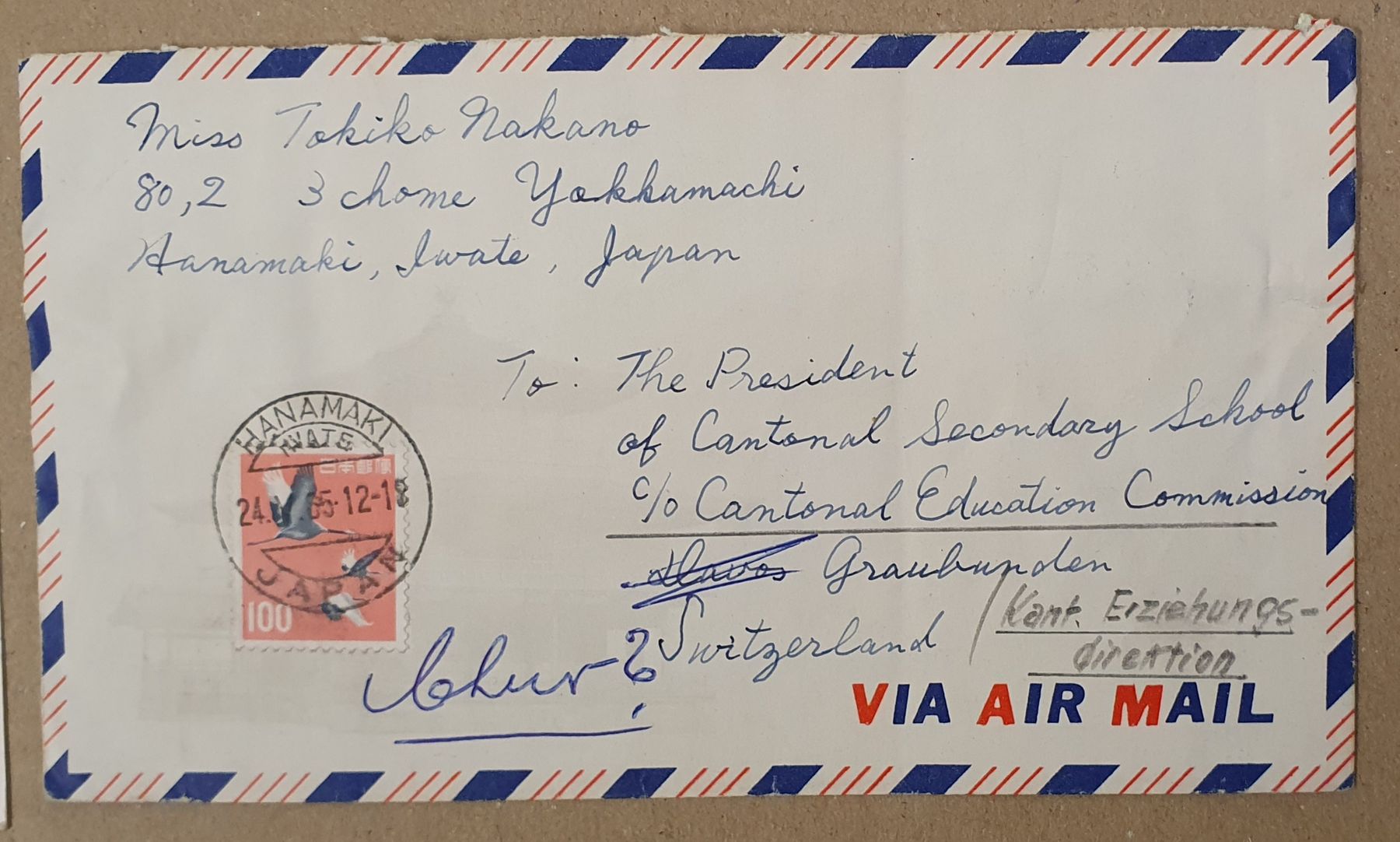 Tutti i francobolli: Lot Karten und Briefe Japan – Usato da Kreuzlingen venduto da Rschweiz1 3