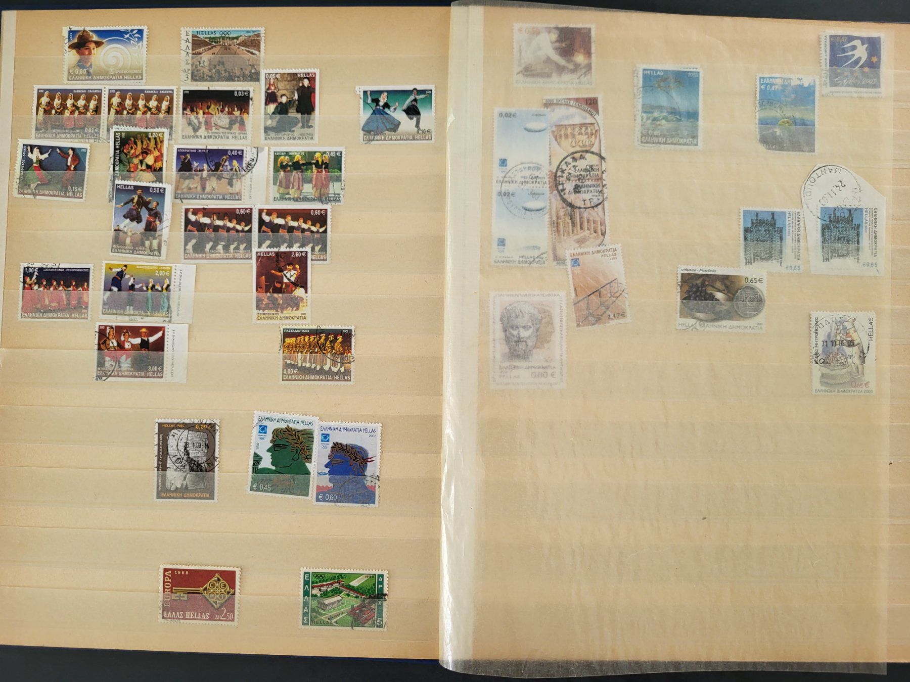 Alle Briefmarken: Sammlung Album Griechenland & Zypern – Gebraucht aus Rümlang von Turrin 5