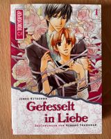 Boys Love - Novel - Gefesselt in Liebe 1