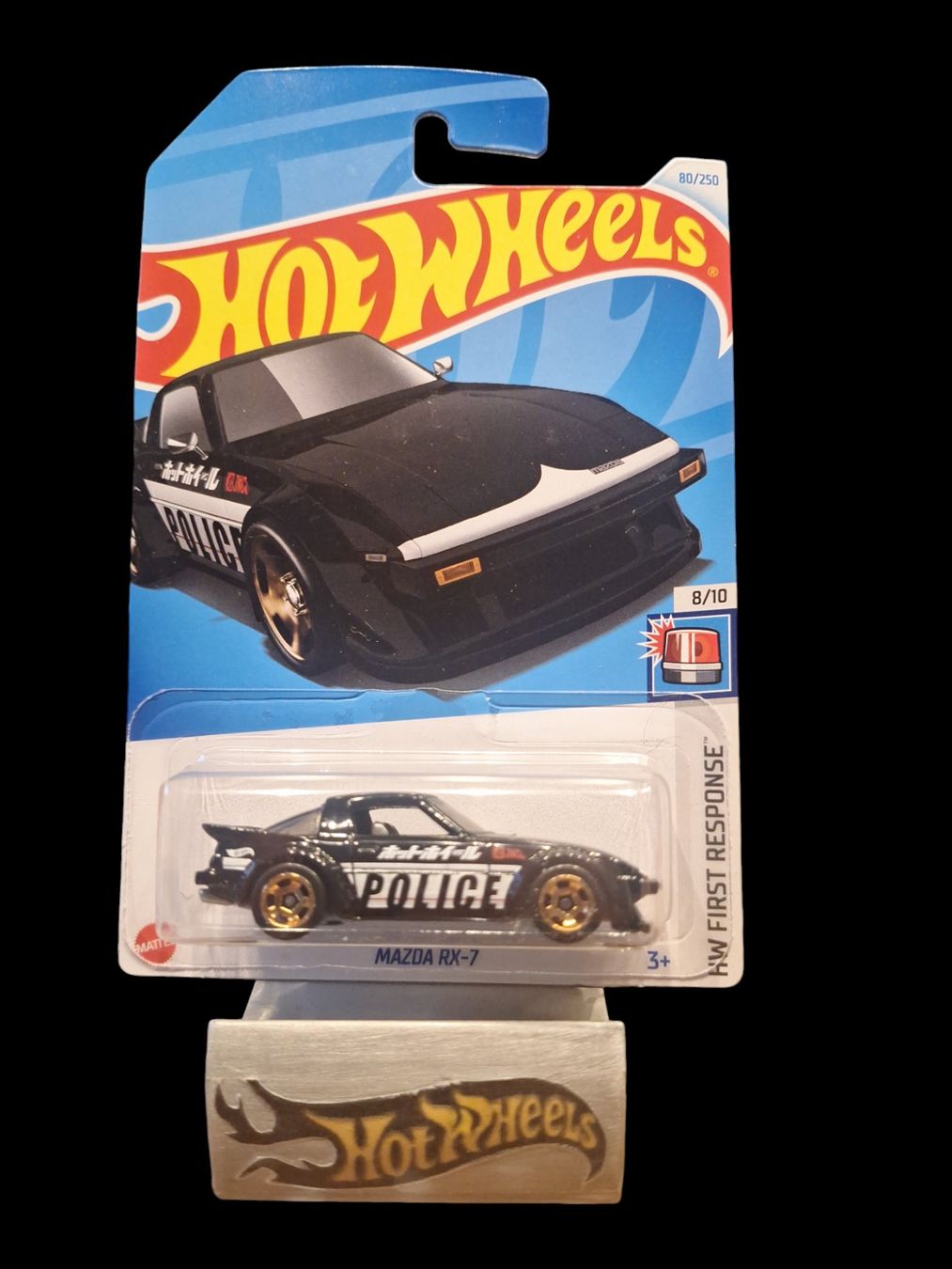 Hot Wheels Modellautos: Hot Wheels HW First Response 2024 Mazda RX-7 8/10 L – Neu und originalverpackt aus Adlikon von Mmartin0