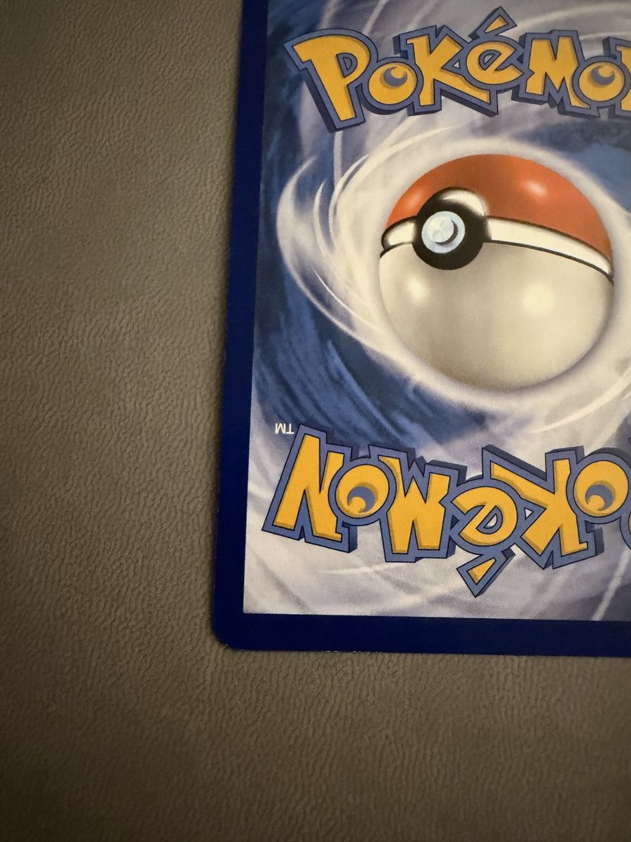 Pokémon Carte collezionabili: Tangela (MEW 178) – Usato da Biel/Bienne venduto da SeeLoewe55 9