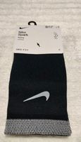 Nike Lightweight Spark Crew