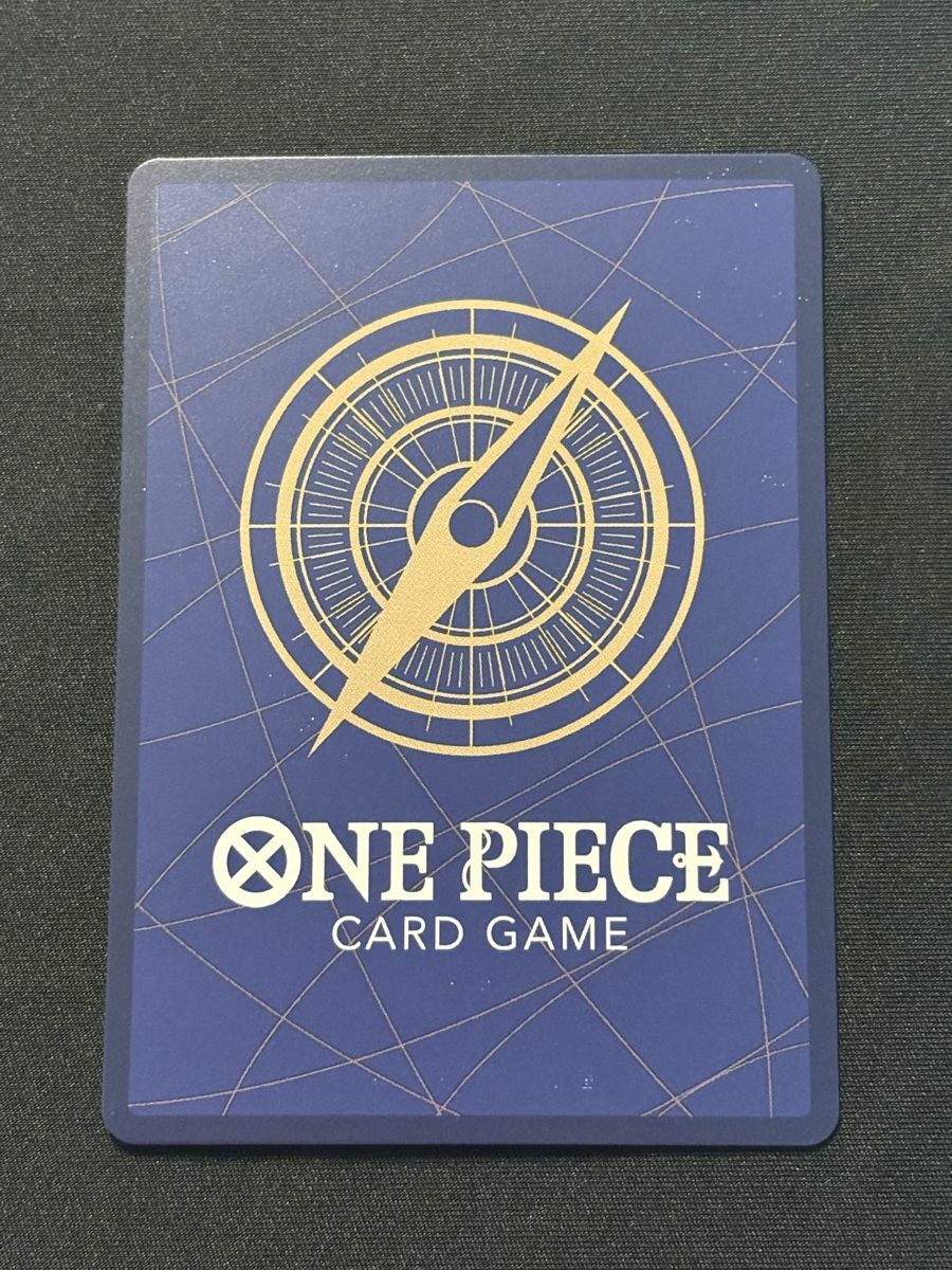Bandai Carte collezionabili: One Piece TCG - Jinbe OP07-045 - CN – Nuovo (secondo la descrizione) da Pieterlen venduto da Mira_o7 2