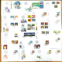 2006 - Schweiz FDC Jahresausgabe