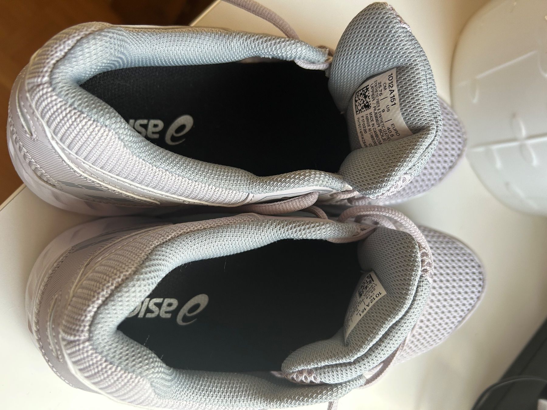 Scarpe da uomo: Baskets Asics taille 40,5 euro – Nuovo (secondo la descrizione) da Chénens venduto da krengikreng 1