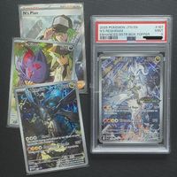 Set of N'Trainer Pokémon cards Reshiram & Zekrom