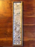 STICKBILD IN HOLZRAHMEN, GR. 55x13CM, ASIATISCH,CA.100 JAHRE