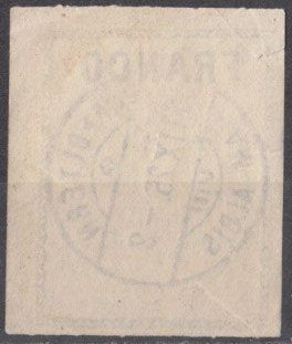 Alle Briefmarken: Francozettel SBK 1C mit ST Affoltern a/A, mit Abart – Gebraucht aus Bürglen TG von StampGraf 1