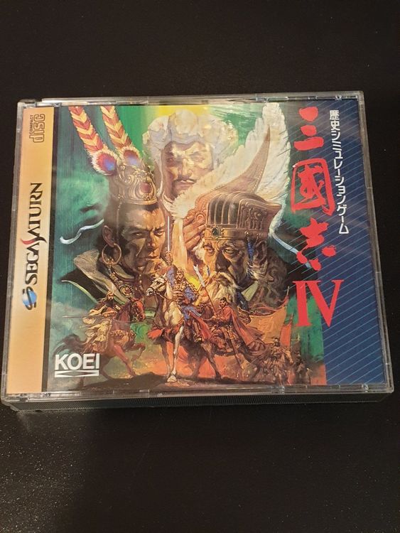 SANGOKUSHI IV SEGA Saturn NTSC-J Japan Import (Gebraucht) in Wil SG für