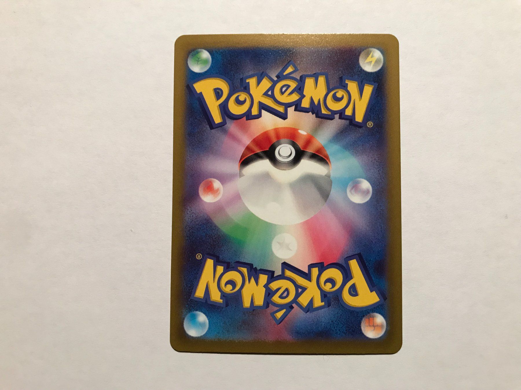 Pokémon Sammelbilder & Trading cards: Wyrdeer V Vstar Universe Japanese – Gebraucht aus Hagendorn von Pokecollectorch 2