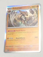 TCG POKEMON 151 MEW 141/165 KABUTOPS Italiano 2023 HOLO