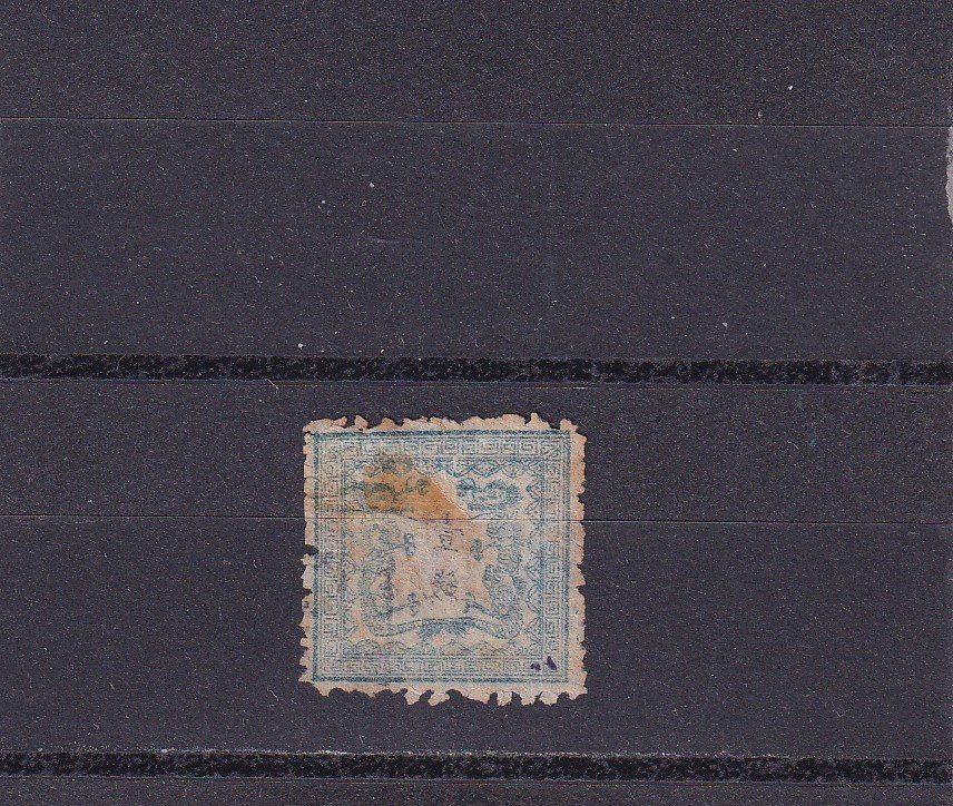Alle Briefmarken: Japan 1872 – Gebraucht aus Birsfelden von chr_yq2g 1