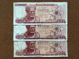 GRIECHENLAND - 3 x 100 Drachmen 1967
