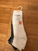 LC Waikiki Socken, Gr. 30-33, Neu, Trainer Socks, Top!