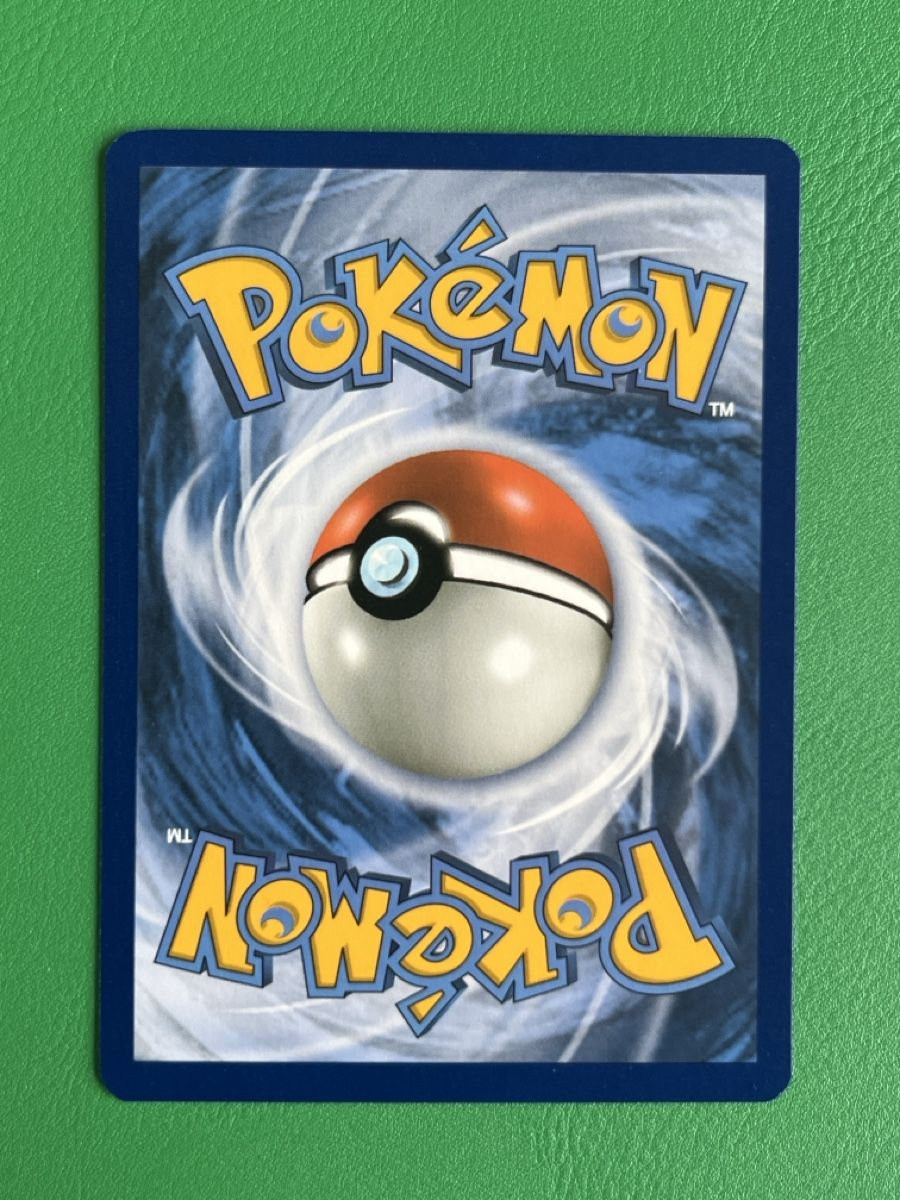 Pokémon Carte collezionabili: Pokemon Blitza Jolteon 70/236 DE – Nuovo (secondo la descrizione) da Lommiswil venduto da diti_89 2