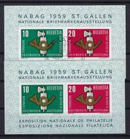 1959 Nabag Blocks gestempelt & postfrisch   15873