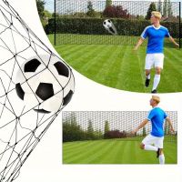 Filet de protection football jardin