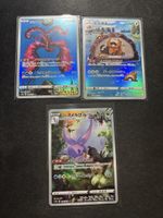Pokemon VSTAR Universe - Moltres + 2 Illu's JP NM