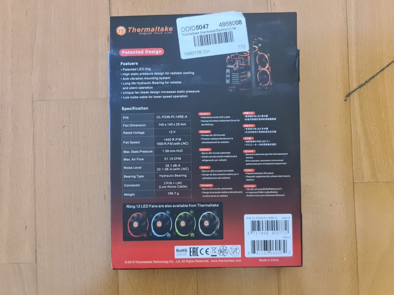 Thermaltake Custodie: Thermaltake Riing 14 – Nuovo e nell'imballaggio originale da Neuhausen venduto da coz_8knt 2