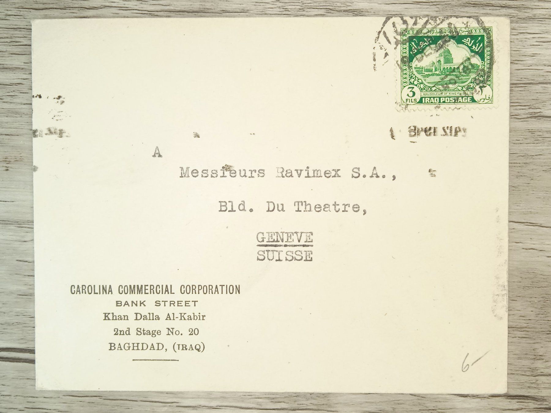 Tutti i francobolli: TR65 Enveloppe + Timbre Iraq 1946 – Usato da Cousset venduto da Patrick_Collections