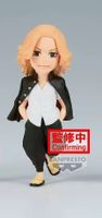 TOKYO REVENGERS - WCF - Mikey (Manjiro Sano)  7cm
