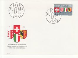 SBK 432 FDC