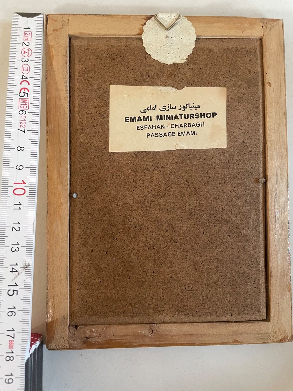 Dipinti: Bild - Iran - Emami - Esfahan – Usato da Minusio venduto da Pink222 5