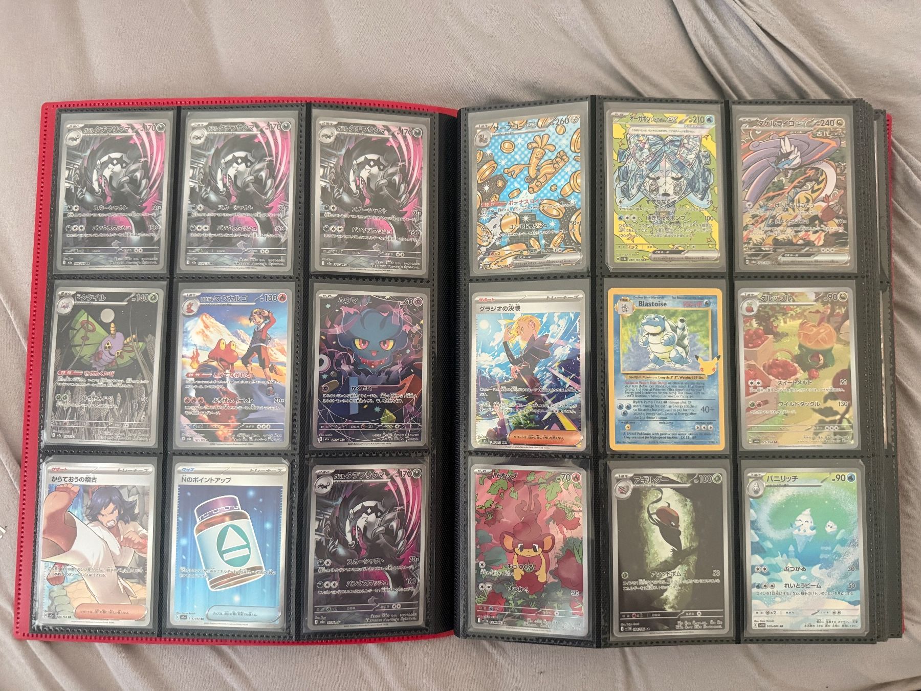 Pokémon Cartes à collectionner: Pokemon Binder Collection EN/JP – Neuf (Voir description) à Hünenberg See par jos_d7d8 1