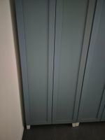 Platsa Ikea Kleiderschrank 80x55x180 blau /weiss