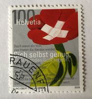 Nr.1317 Stempel Sondermarken Sich Selbst genug GESTEMPELT