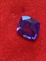 Blauer Zoisit (Tansanit) Schmuckstein quadratisch 3.57 ct