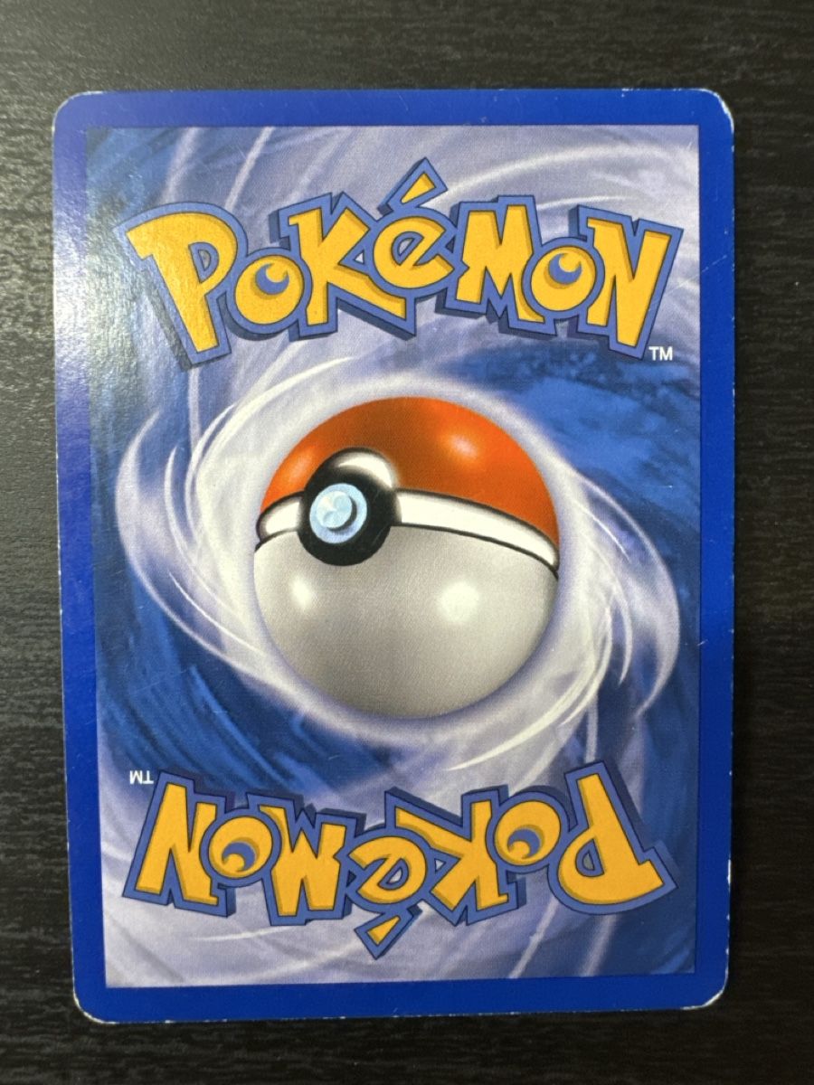Pokémon Sammelbilder & Trading cards: Raichu Ex Power keepers Holo reverse 12/108 – Gebraucht aus Belprahon von Rob_ain 1