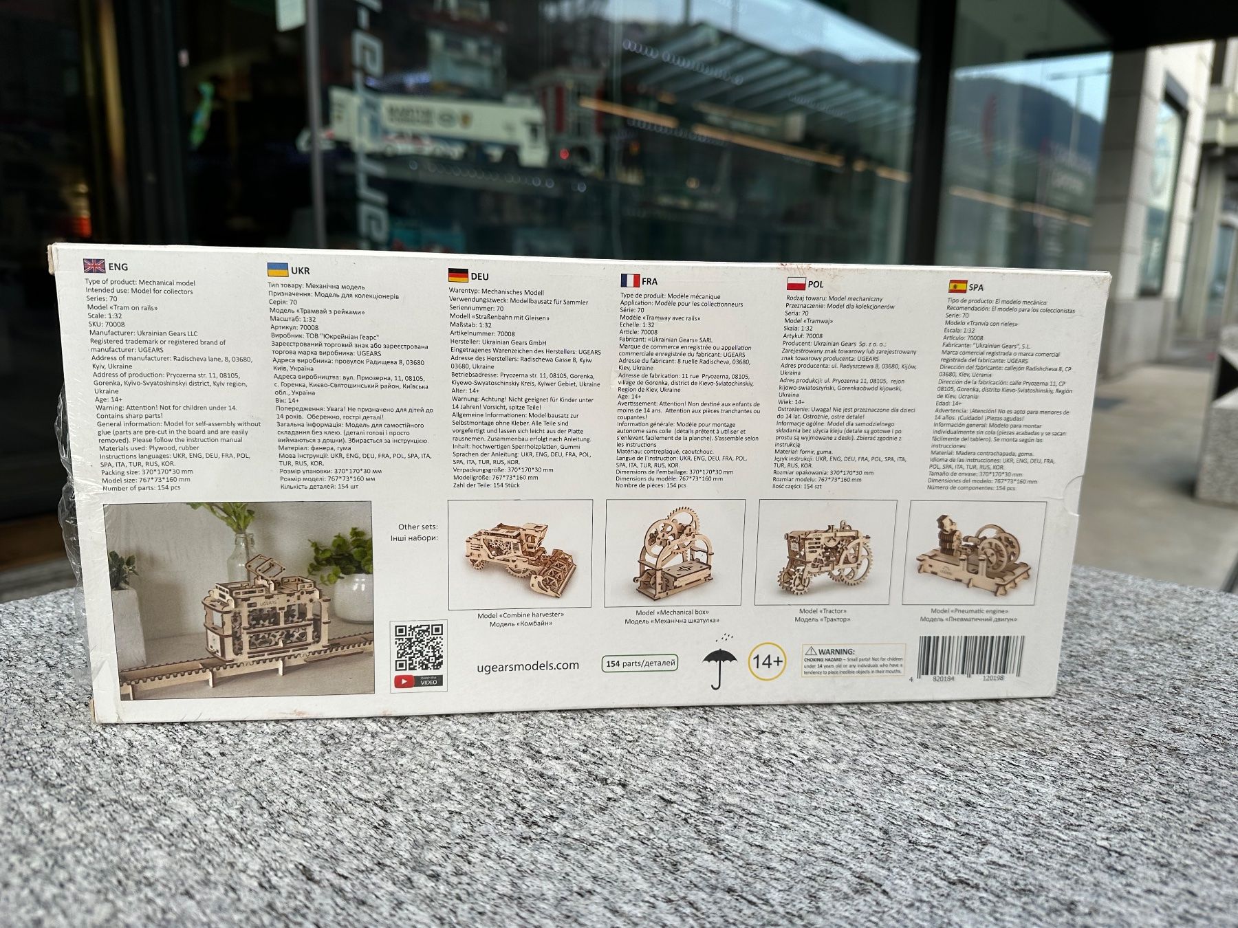 Kit di costruzioni: Ugears Tram on rails Holz Bausatz – Nuovo (secondo la descrizione) da Chiasso venduto da Carrara-Modellismo 2