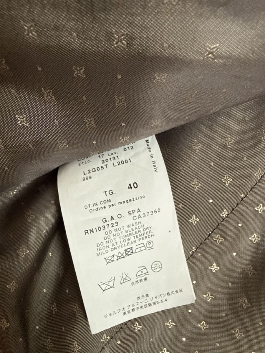 Armani Giacche: Emporio Armani Black wool Blazer – Nuovo (secondo la descrizione) da Genève venduto da Tigrusha 2