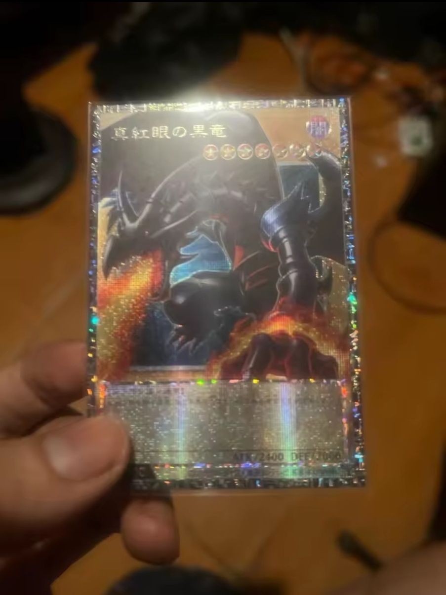 Yugioh Sammelbilder & Trading cards: (Custom/Proxy) Yu-Gi-Oh-Karten – Neu und originalverpackt aus Meinisberg von bob_57g8 1