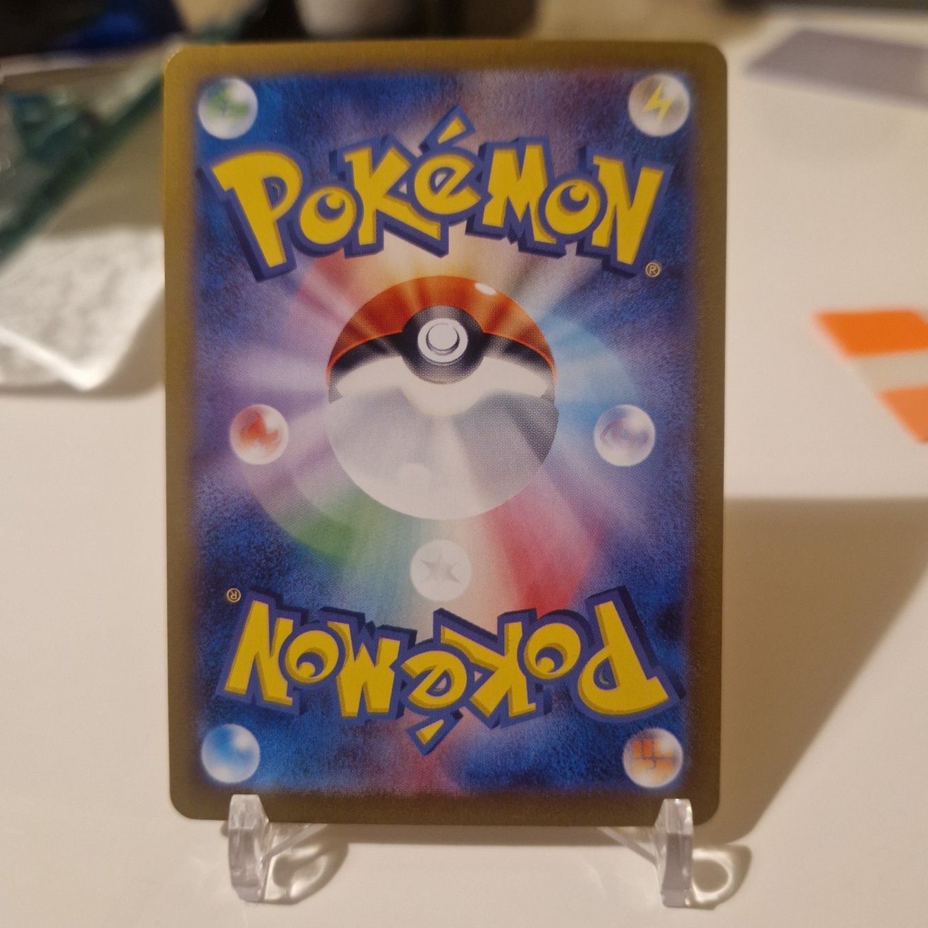 Pokémon Carte collezionabili: Mer ex 151 sv2a 151/165 RR JPN – Usato da Brugg AG venduto da Sasch09 1