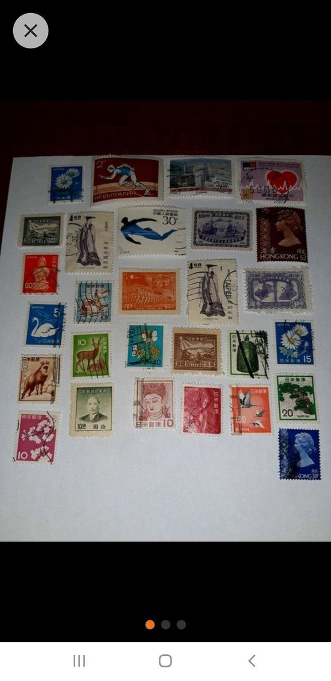 Tutti i francobolli: Lot de 71 divers timbres – Usato da Le locle venduto da juliensaran 3