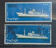 Israel-1x postfrisch & 1x gestempelt •/**